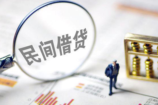 东莞空放个人信用贷款