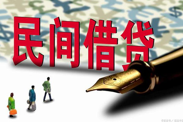 东莞空放身份证抵押贷款-东莞空放借款短借-东莞空放身份证小额贷款