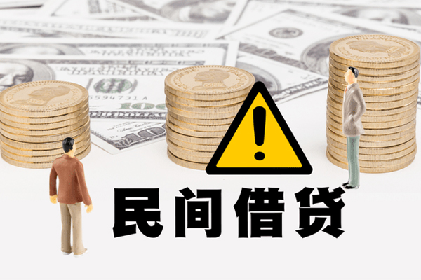 东莞空放网上小额贷款-东莞空放民间借贷当天下款-东莞空放私借