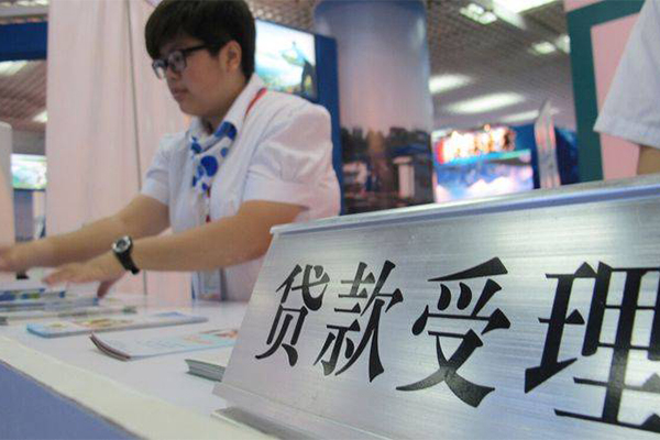 东莞空放私人放款联系方式-东莞空放个人24小时借钱-东莞空放哪里可以小额贷款