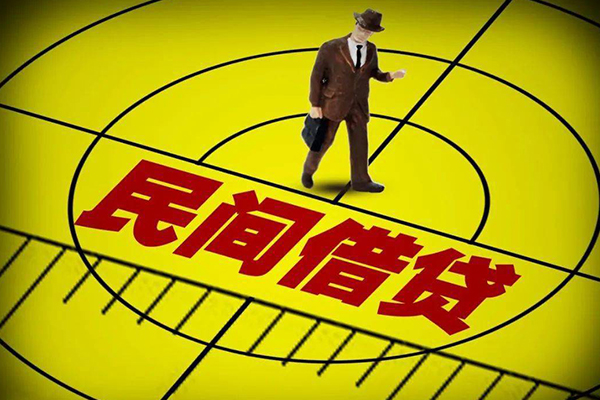 东莞空放私人空放二次私借-东莞空放小额空放-东莞空放个人借贷
