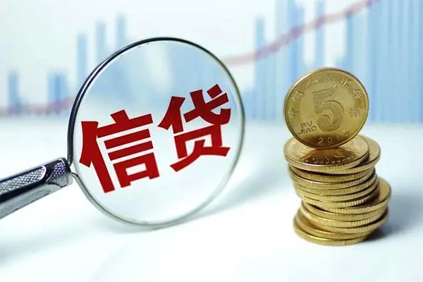 东莞空放信用贷款办理-东莞空放小额个人借贷-东莞空放小额贷款地址