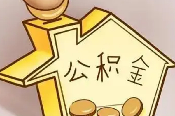 东莞空放空放贷款-东莞空放私人装修贷款-东莞空放全天候办理借款