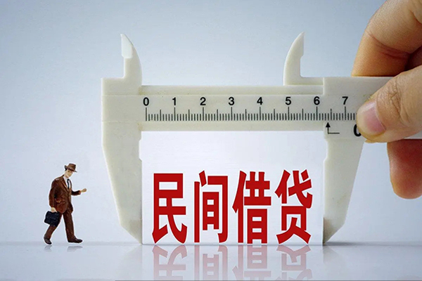 东莞空放私人小额贷款-东莞空放身份证小额贷款-东莞空放私人空放二次私借
