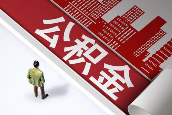 东莞空放民间小额借贷-东莞空放私人借贷款-东莞空放空放贷款
