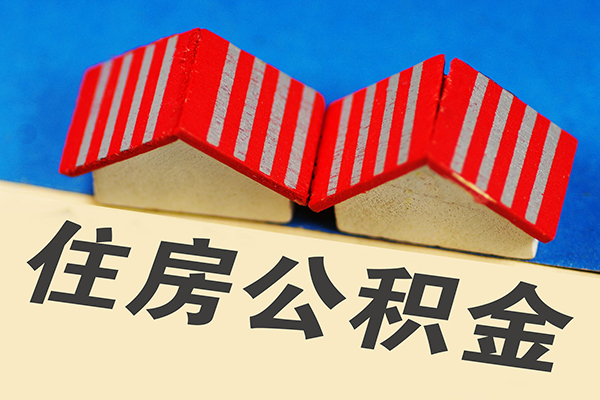 东莞空放私人借贷好吗