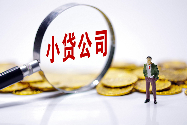 东莞空放急需借钱可以找我-东莞空放贷款银行-东莞空放靠谱私人借钱