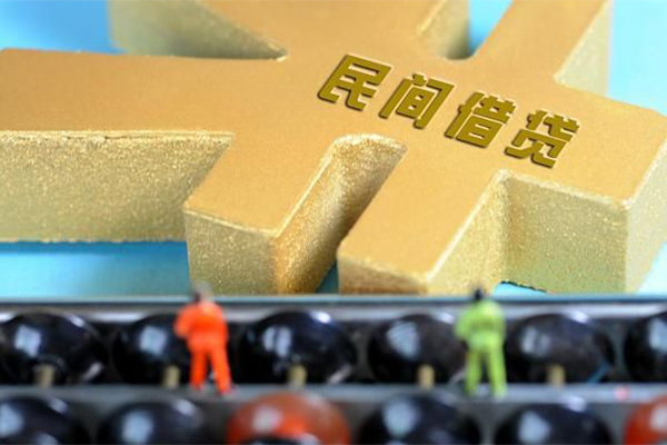 东莞空放私人24小时借钱-东莞空放贷私借-东莞空放个人借钱长期