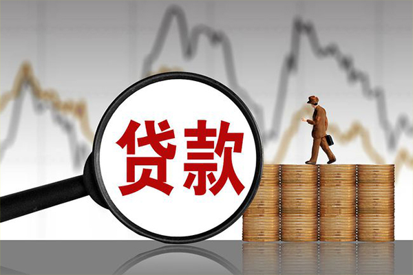 东莞空放小额贷款电话-东莞空放私借-东莞空放短借急用钱