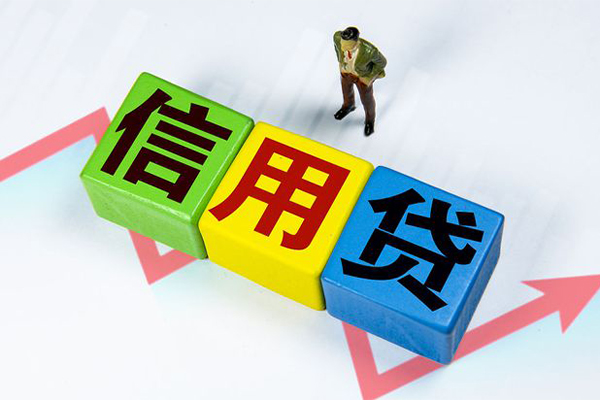 东莞空放资金短借-东莞空放无抵押信用贷款-东莞空放贷款包过当天放款