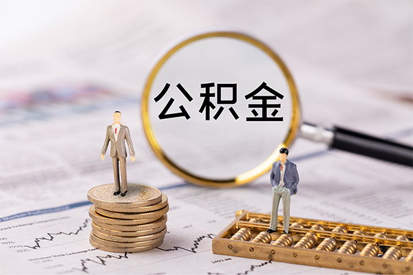 东莞空放个人身份证借私借-东莞空放本地身份证贷款-东莞空放空放贷款当天下款