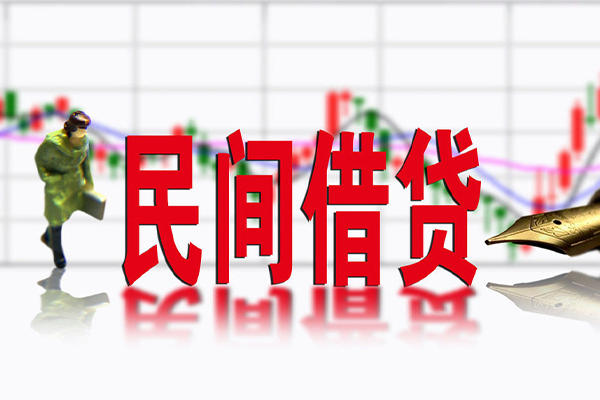 东莞空放社保信用贷款-东莞空放贷款只要身份证贷款-东莞空放私人借钱电话