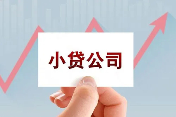 东莞空放短借当天借钱-东莞空放哪里有民间借贷-东莞空放借款短借