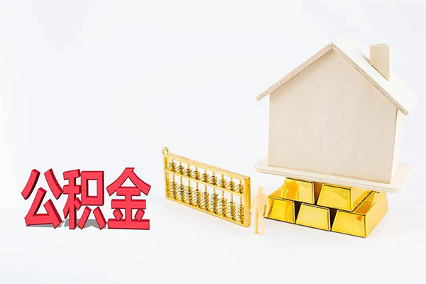 东莞空放私人私人借贷-东莞空放短拆垫资-东莞空放空放私人借钱