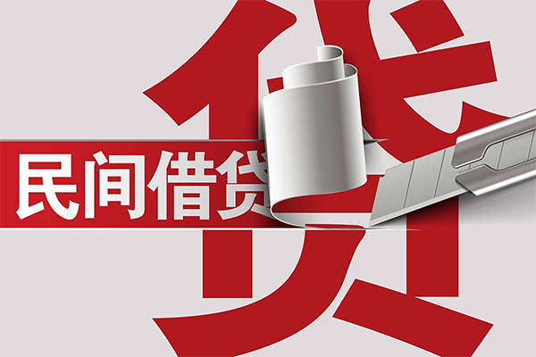 东莞空放短借空放-东莞空放个人借贷电话号码-东莞空放贷款包过当天放款