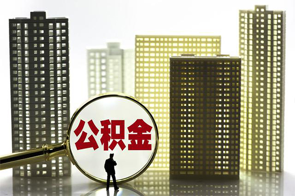 东莞空放借钱借款-东莞空放小额贷款官网-东莞空放个人放水