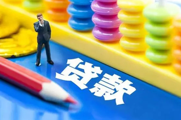 东莞空放民间无抵押借钱-东莞空放空放-东莞空放民间私人借贷