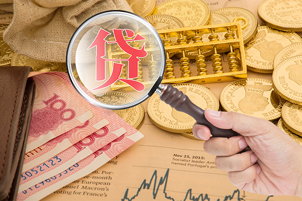 东莞空放个人正规借贷-东莞空放个人贷款都有哪些-东莞空放民间无抵押借钱