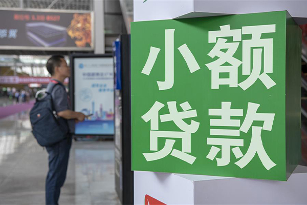 东莞空放贷款只要身份证贷款-东莞空放个人借钱电话-东莞空放民间小额借贷