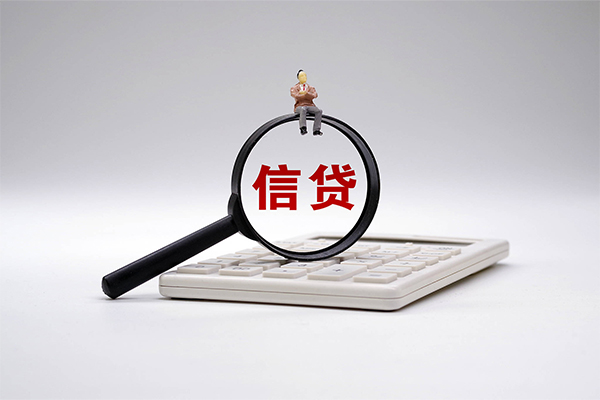 东莞空放民间大额借贷-东莞空放贷款只要身份证-东莞空放空放