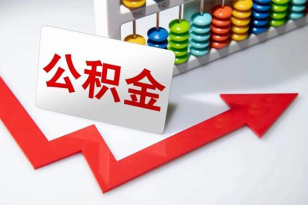 东莞空放小额信用贷款-东莞空放借钱急用钱-东莞空放借钱当天放款
