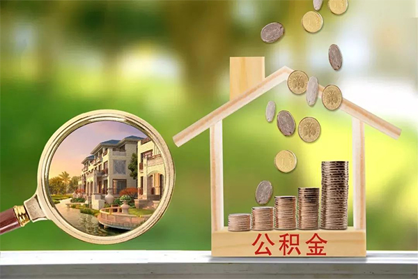 东莞空放身份证线下贷款-东莞空放小额短借-东莞空放个人私借