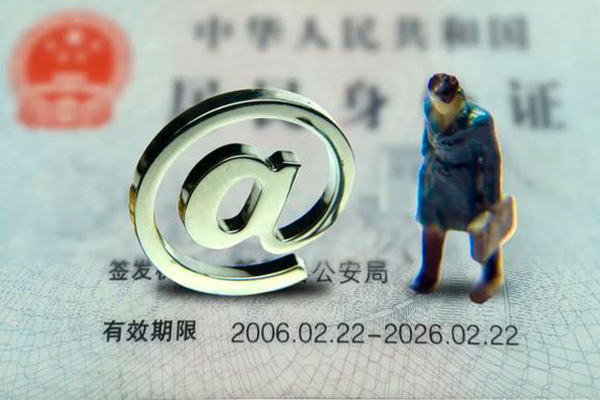 东莞空放哪有民间借贷-东莞空放借贷私人-东莞空放借款当天放款水钱