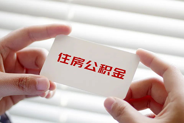 东莞空放线下贷款-东莞空放个人信用贷款-东莞空放小额贷款官网