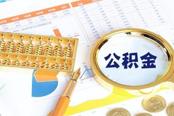 东莞空放私借空放短借-东莞空放正规小额贷款-东莞空放贷私借