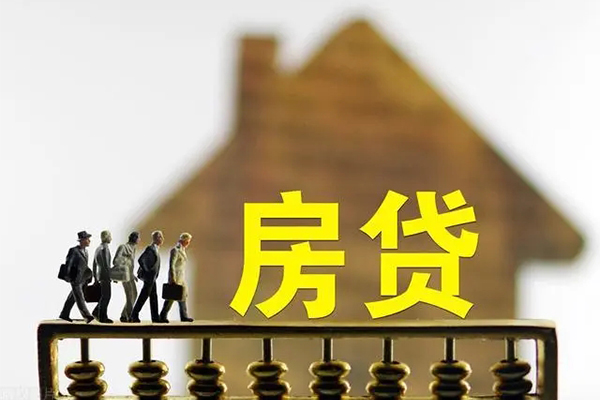 东莞空放个人借贷好吗-东莞空放身份证办理贷款-东莞空放无抵押小额贷款