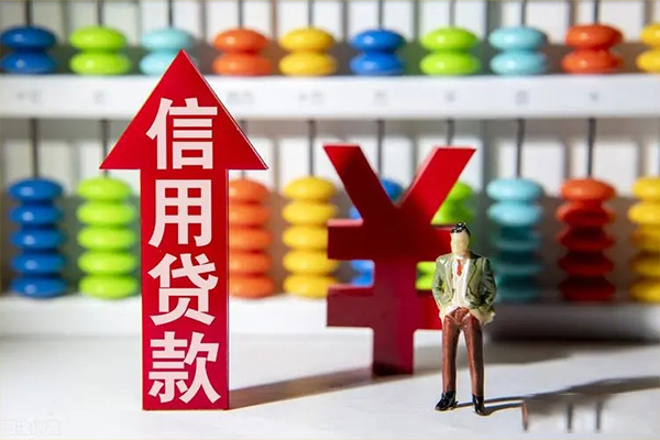 东莞空放贷款网-东莞空放贷款私人借贷-东莞空放个人贷款联系电话