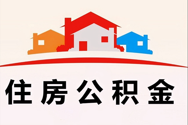 东莞空放小额短借-东莞空放地区身份证贷款-东莞空放私借上门放款