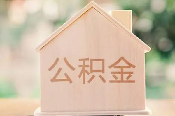 东莞空放私借空放免费上门-东莞空放无抵押贷款-东莞空放信用贷款办理