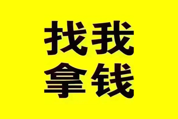 东莞空放快速借钱-东莞空放借钱-东莞空放私人私借