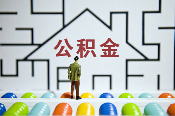 东莞空放个人空放-东莞空放私人借钱-东莞空放民间借贷当天下款