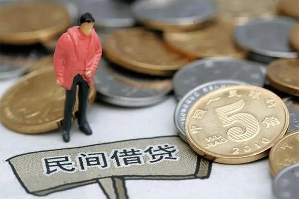东莞空放空放借钱-东莞空放私借贷款-东莞空放个人贷款额