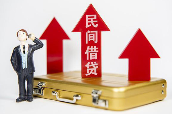 东莞空放身份证借私借-东莞空放小额贷款电话-东莞空放个人身份证贷款