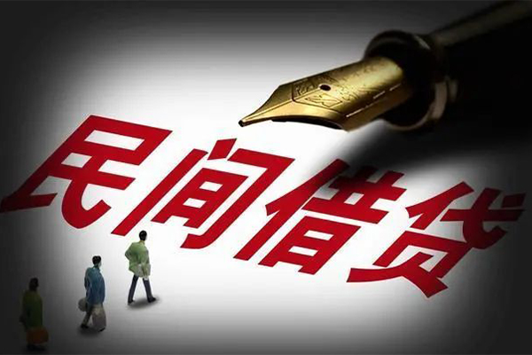 东莞空放民间短期私借借款-东莞空放社保信用贷款-东莞空放私借空放