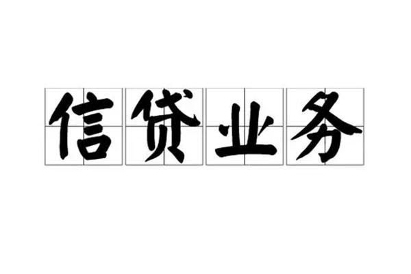 东莞空放短借个人-东莞空放私借空放短借-东莞空放私借贷