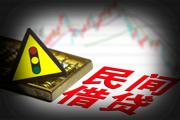 东莞空放贷款信用贷款-东莞空放急用钱找我-东莞空放贷款公司电话号码