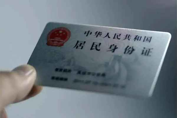 东莞空放私借-东莞空放短借急用钱-东莞空放急用钱找我