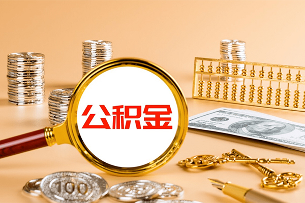 东莞空放小额贷款官网-东莞空放有没有私人放款的-东莞空放信用贷款哪家好