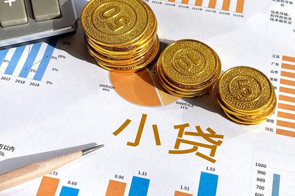 东莞空放短借私人-东莞空放快速借钱-东莞空放借钱借款