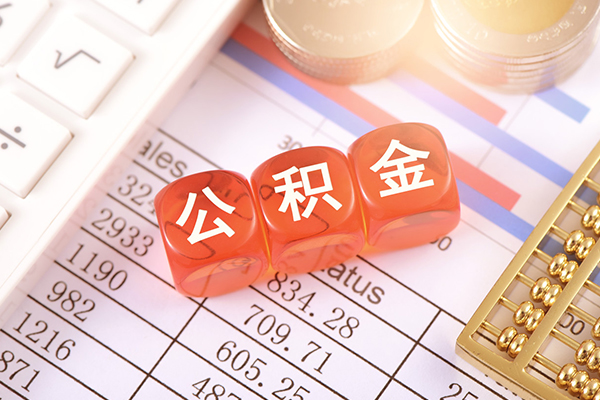 东莞空放短借当天借钱-东莞空放小额短借-东莞空放私人放空借贷