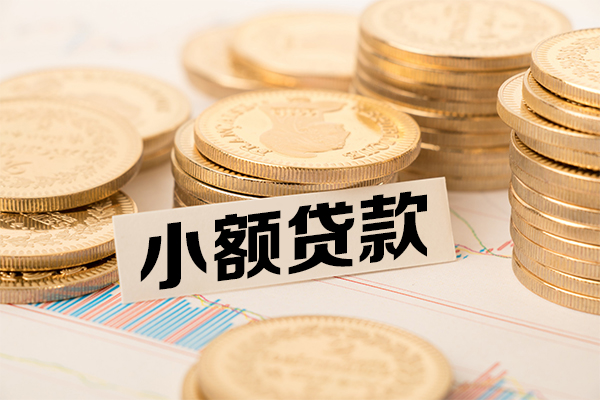 东莞空放急需借钱可以找我-东莞空放私人空放二次私借-东莞空放贷款只要身份证贷款