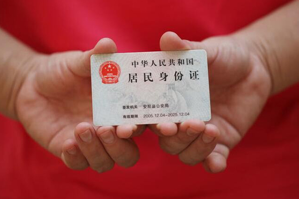 东莞空放借钱小贷-东莞空放个人放空借贷-东莞空放个人借贷款