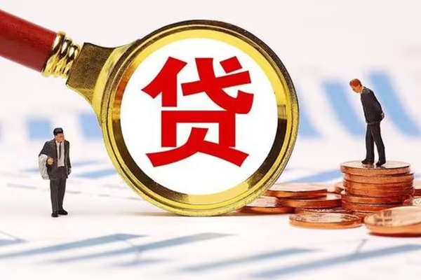 东莞空放小额贷款当天放款-东莞空放哪里可以信用贷款-东莞空放私人信用贷款