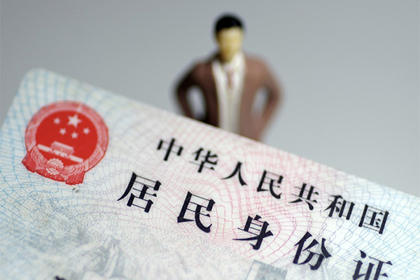 东莞空放民间借贷私人放款-东莞空放小额贷款-东莞空放短借私人