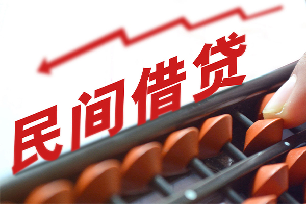 东莞空放应急贷款-东莞空放民间私借-东莞空放私借空放短借