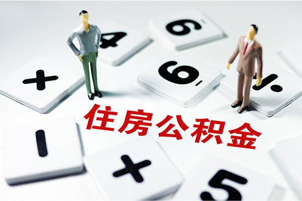 东莞空放短借个人-东莞空放贷款信用贷款-东莞空放无抵押短借